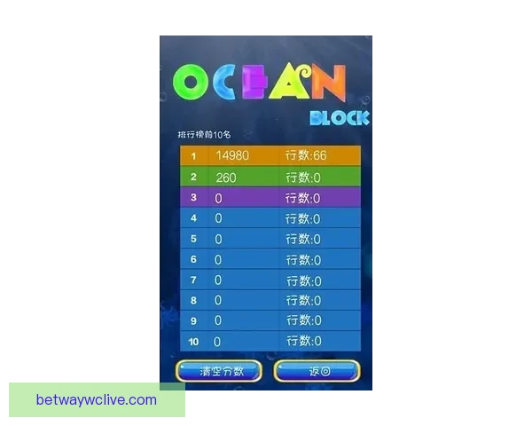 权威体育竞猜平台实时赛事分析与投注技巧全面指南
